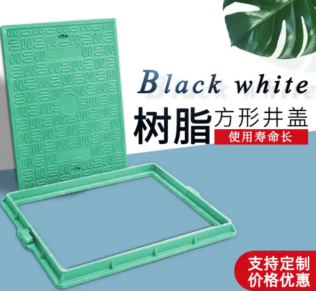 威信树脂复合电力方井展示